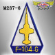空軍F-104 機種章 A G J  (含氈) 空軍機種章